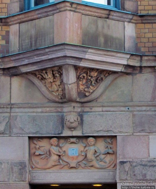 Мальме - создание целостной картины города