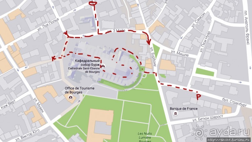 Бурж — любопытные факты на фоне старинных улиц