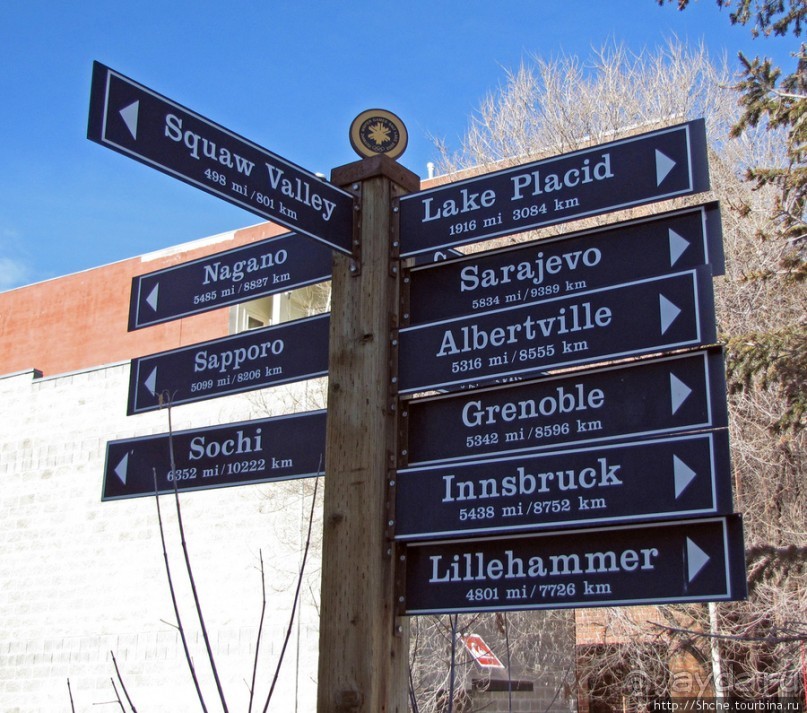 "Здесь самый чистый снег"; Парк-Сити -спутник Солт-Лэйк-сити