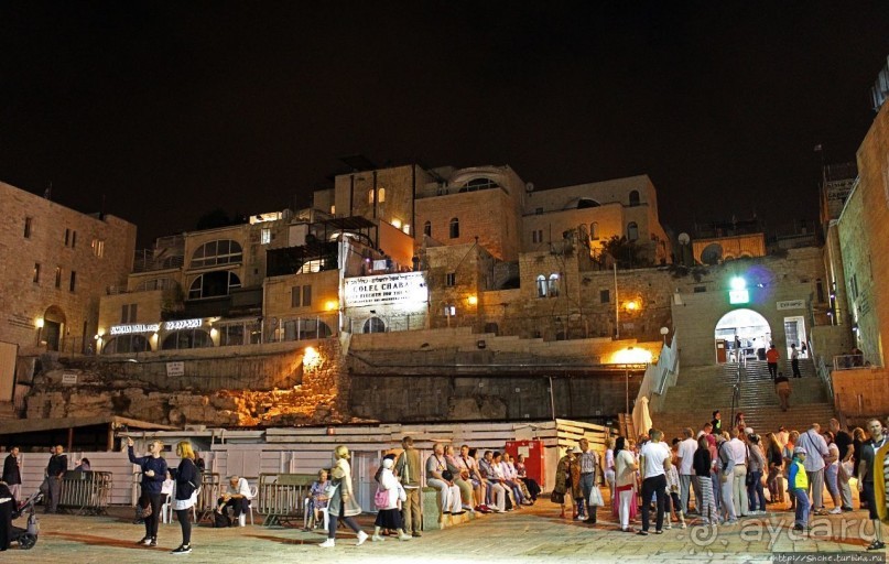 Мой Иерусалим (объект ЮНЕСКО № 148)