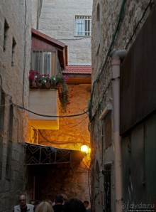 Мой Иерусалим (объект ЮНЕСКО № 148)