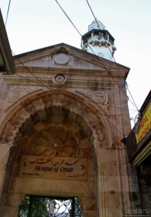 Мой Иерусалим (объект ЮНЕСКО № 148)