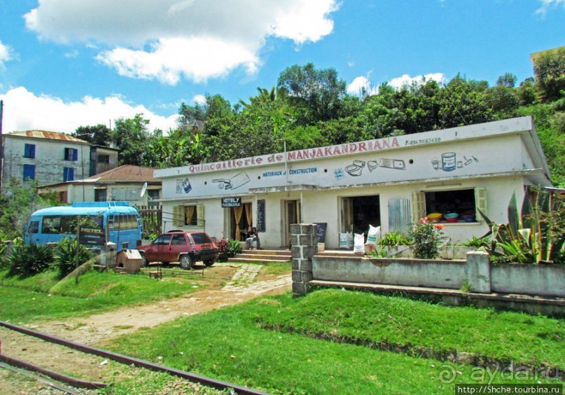 Мураманга и Мандзакандриана. Найдите отличия-Мандзакандриана