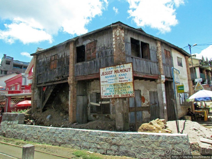 Мураманга и Мандзакандриана. Найдите отличия-Мандзакандриана