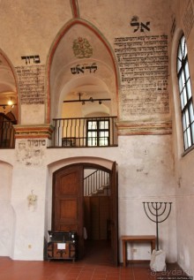 Альбом отзыва "Историческая синагога в еврейском квартале Тршебича"