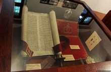 Альбом отзыва "Историческая синагога в еврейском квартале Тршебича"