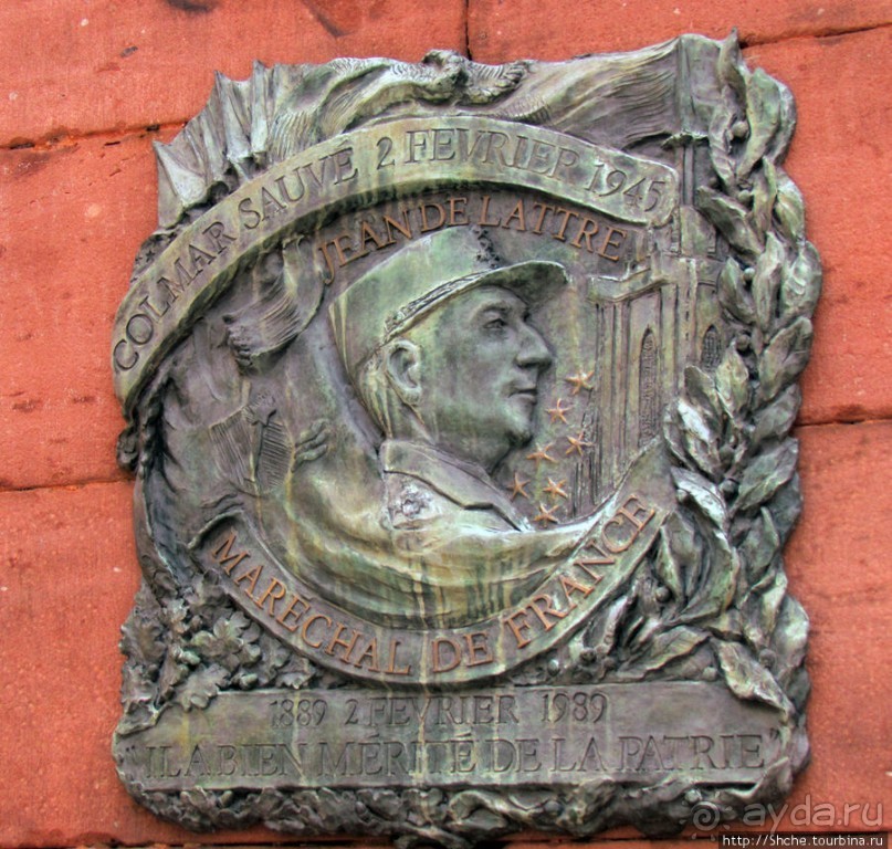 Кольмар — история одного посещения. Что, где, за чем и зачем