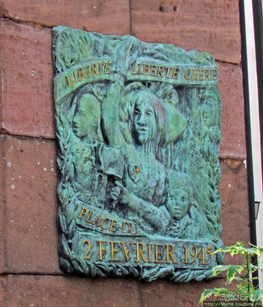 Кольмар — история одного посещения. Что, где, за чем и зачем