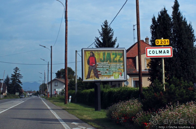 Кольмар — история одного посещения. Что, где, за чем и зачем