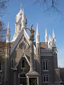 Солт-Лэйк-Сити, столица Юты, центр мирового мормонства