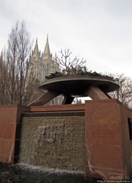 Солт-Лэйк-Сити, столица Юты, центр мирового мормонства