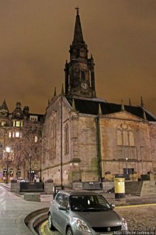 Ночные огни Эдинбурга