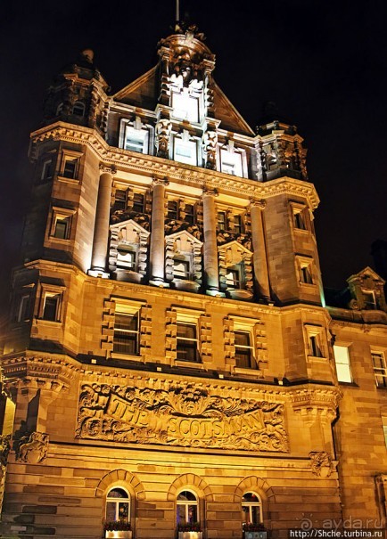 Ночные огни Эдинбурга