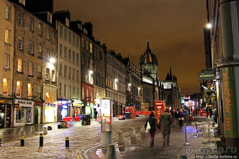 Ночные огни Эдинбурга