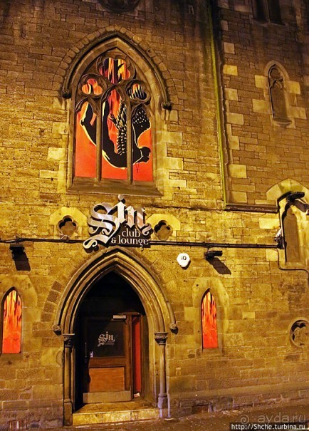 Ночные огни Эдинбурга