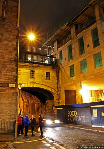 Ночные огни Эдинбурга