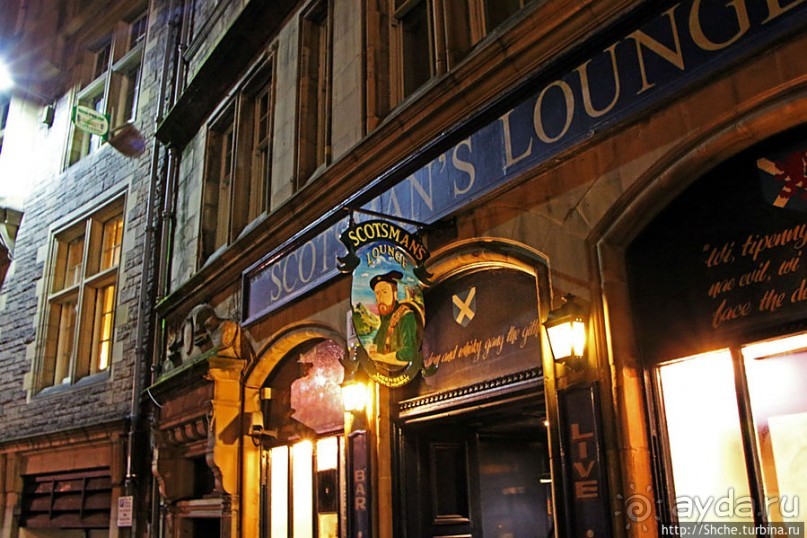 Ночные огни Эдинбурга