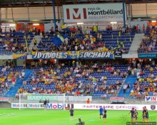 "Спасибо игрокам "Сошо", что нам так было хорошо..."