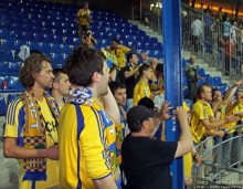 "Спасибо игрокам "Сошо", что нам так было хорошо..."