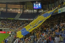 "Спасибо игрокам "Сошо", что нам так было хорошо..."