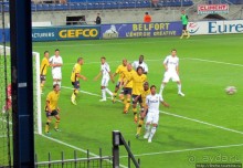 "Спасибо игрокам "Сошо", что нам так было хорошо..."