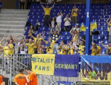 "Спасибо игрокам "Сошо", что нам так было хорошо..."