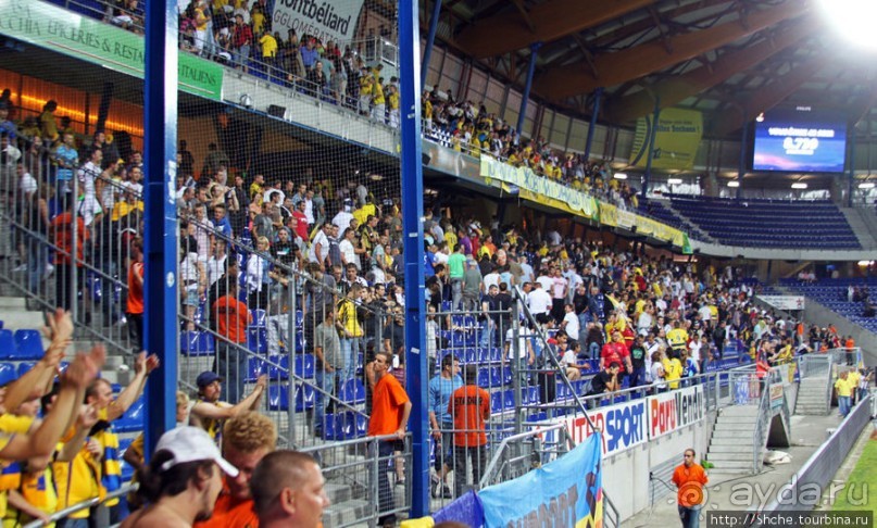 "Спасибо игрокам "Сошо", что нам так было хорошо..."