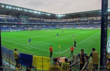 "Спасибо игрокам "Сошо", что нам так было хорошо..."