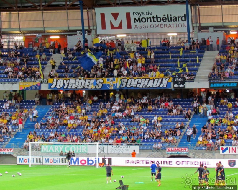 "Спасибо игрокам "Сошо", что нам так было хорошо..."