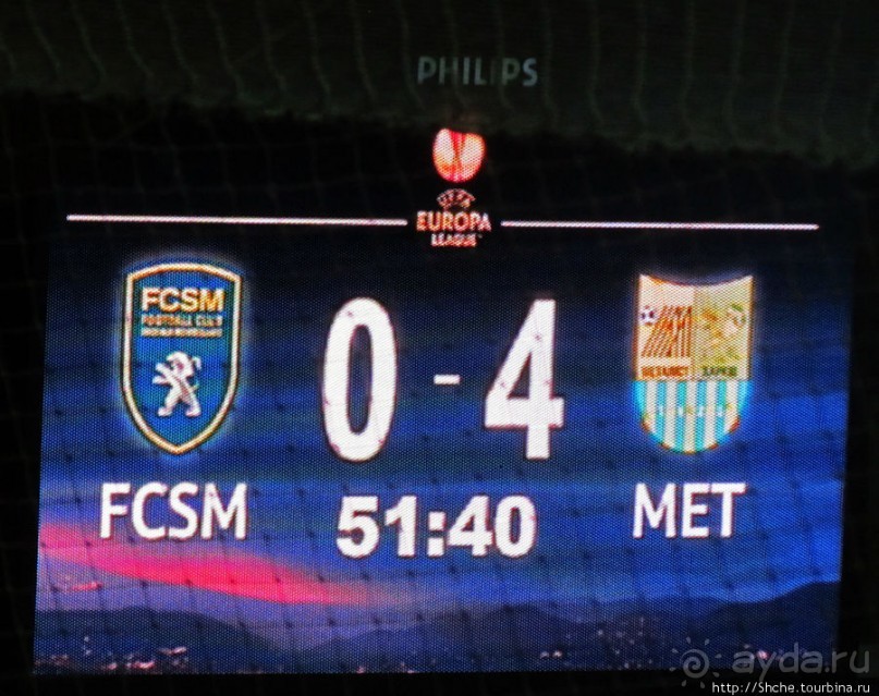 "Спасибо игрокам "Сошо", что нам так было хорошо..."