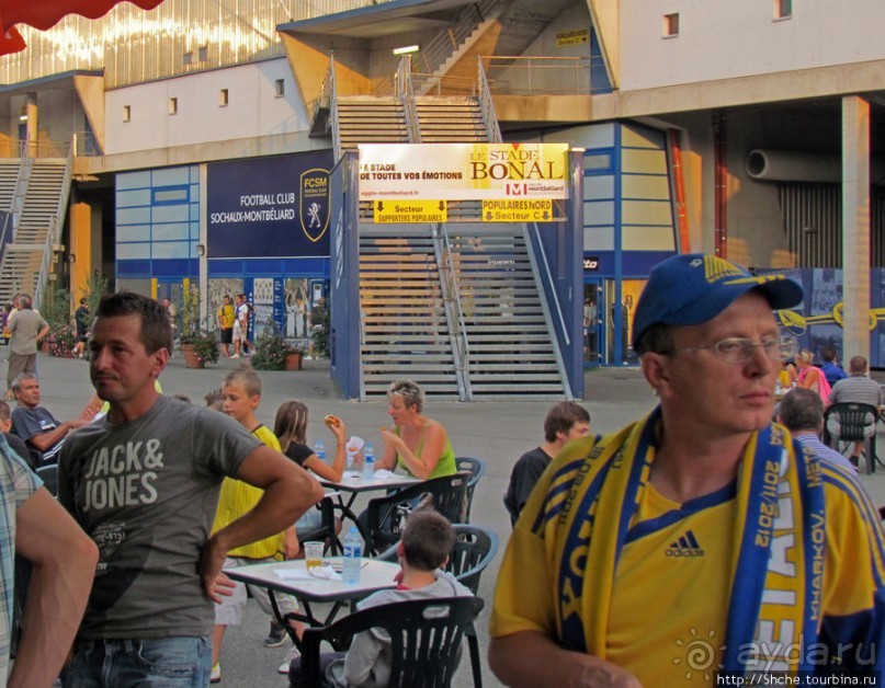 "Спасибо игрокам "Сошо", что нам так было хорошо..."