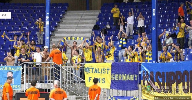 "Спасибо игрокам "Сошо", что нам так было хорошо..."