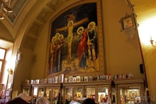 С Ершовым по Москве... Розово-бирюзовое чудо на Полянке