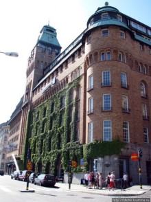 5 часов в Стокгольме. Часть 1. В поисках Королевского Дворца