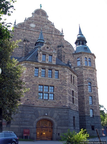 5 часов в Стокгольме. Часть 1. В поисках Королевского Дворца