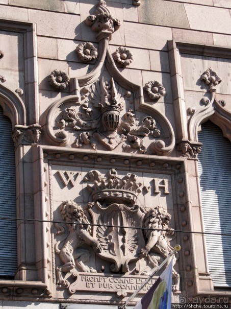 5 часов в Стокгольме. Часть 1. В поисках Королевского Дворца