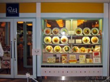 Настоящий рай для шопоголиков в префектуре Гифу