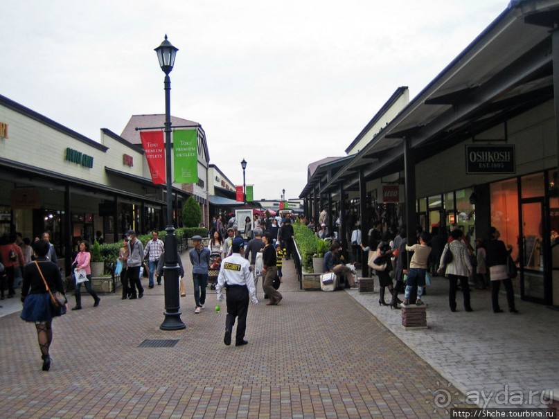 Настоящий рай для шопоголиков в префектуре Гифу