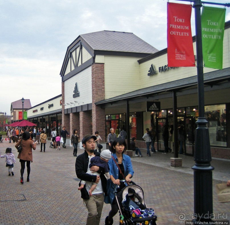 Настоящий рай для шопоголиков в префектуре Гифу