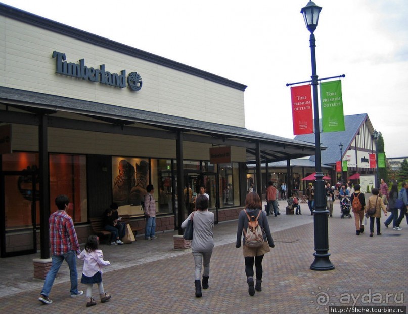 Настоящий рай для шопоголиков в префектуре Гифу