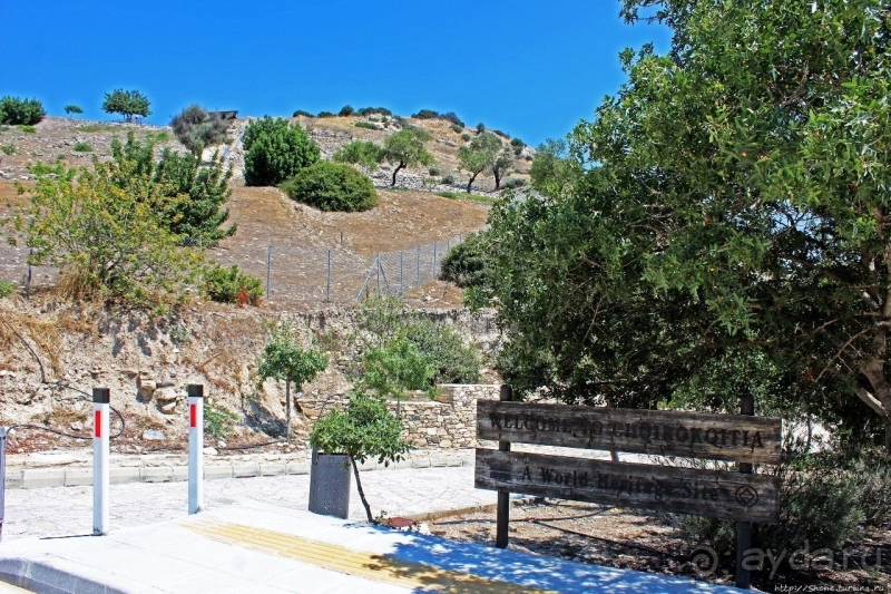 Как жили киприоты девять тысяч лет назад