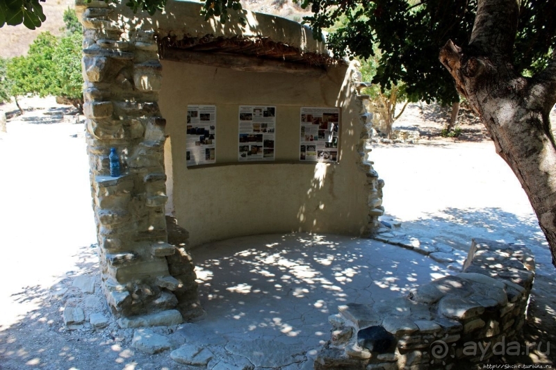 Как жили киприоты девять тысяч лет назад