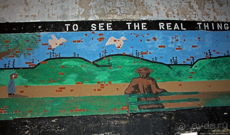 Сидней — самый восточный город ... Новой Шотландии в Канаде