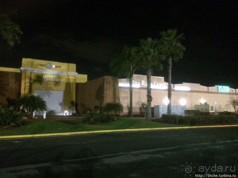 Традиционный американский шоппинг в Пуэрто Рико