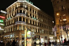 Декабрьская иллюминация Вены, вечер, немного снега и мороз