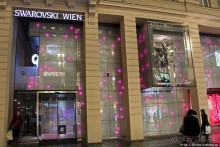 Декабрьская иллюминация Вены, вечер, немного снега и мороз