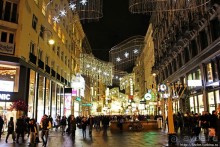 Декабрьская иллюминация Вены, вечер, немного снега и мороз