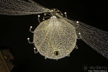 Альбом отзыва "Декабрьская иллюминация Вены, вечер, немного снега и мороз"