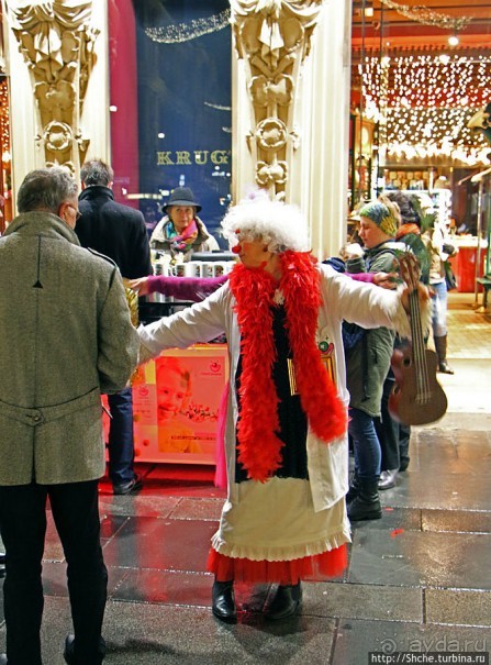 Декабрьская иллюминация Вены, вечер, немного снега и мороз
