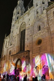 Декабрьская иллюминация Вены, вечер, немного снега и мороз